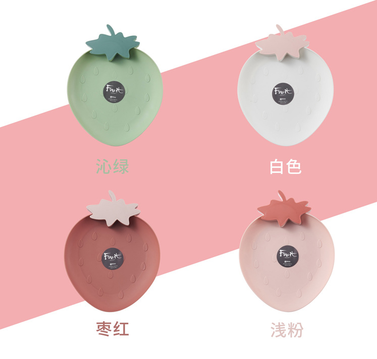 Lovely strawberry plastic fruit plate Nordic style household modern living room fruit plate creative snacks dessert cake fruit plate thumbnail