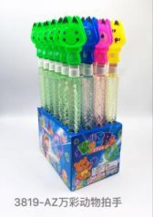 水枪泡泡水产品图