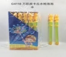 Cartoon animal water gun bubble water Specification image