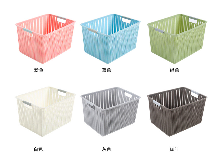 Rattan storage basket plastic PP large storage basket hollow bedroom finishing basket children's toys storage supplies wholesale 2 thumbnail