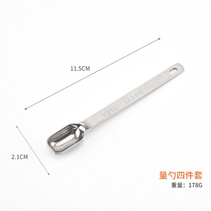 Stainless steel square pointed tail corner ring six-piece measuring spoon set Specification image