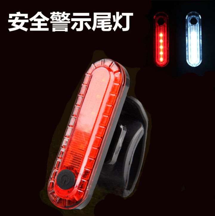 Outdoor night riding USB charging COB high-lighted LED safety warning light