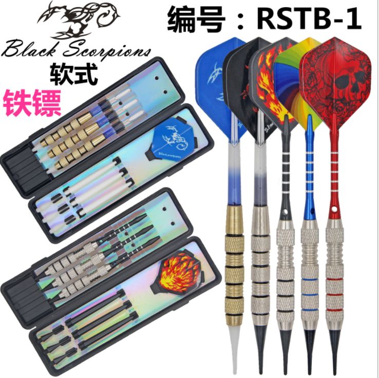 Soft iron dart electronic target dart 3