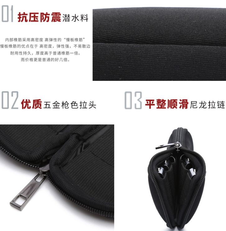 其他收纳用品实物图