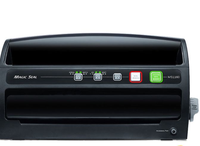 小型全自动食品封包机压缩机抽真空封口机