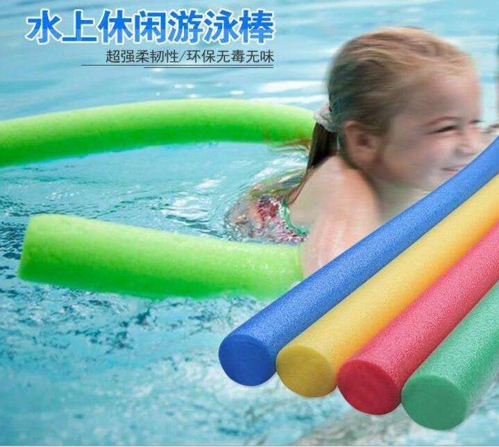 Swimming aid foam stick for children