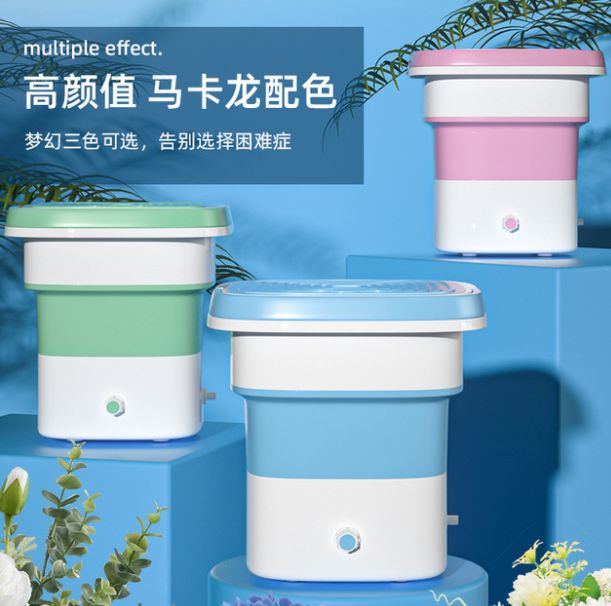 Folding washing machine