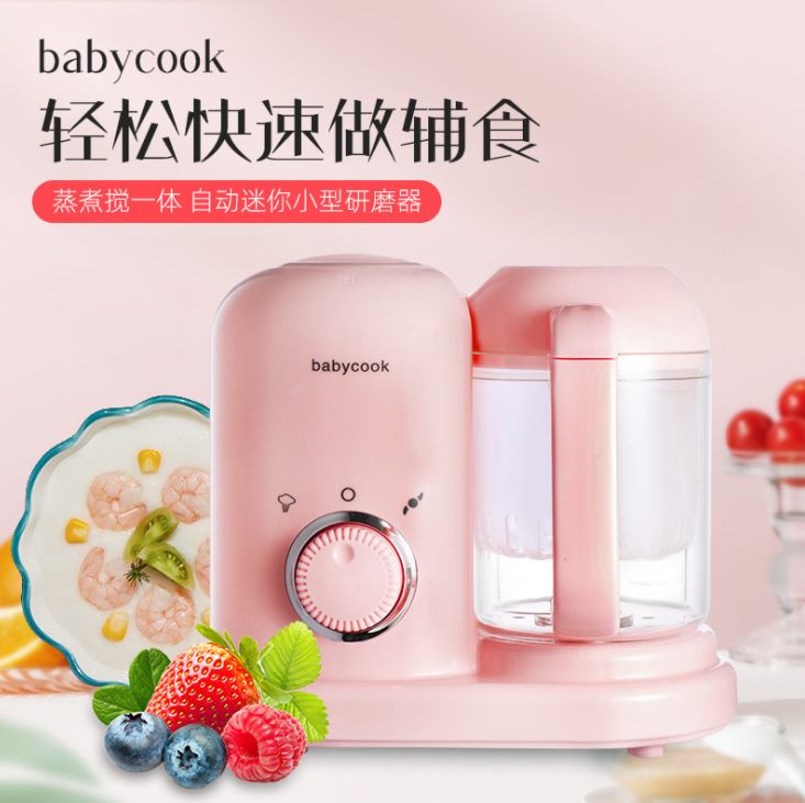 New children's complementary food machine