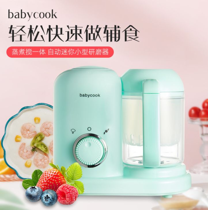 New children's complementary food machine details Picture