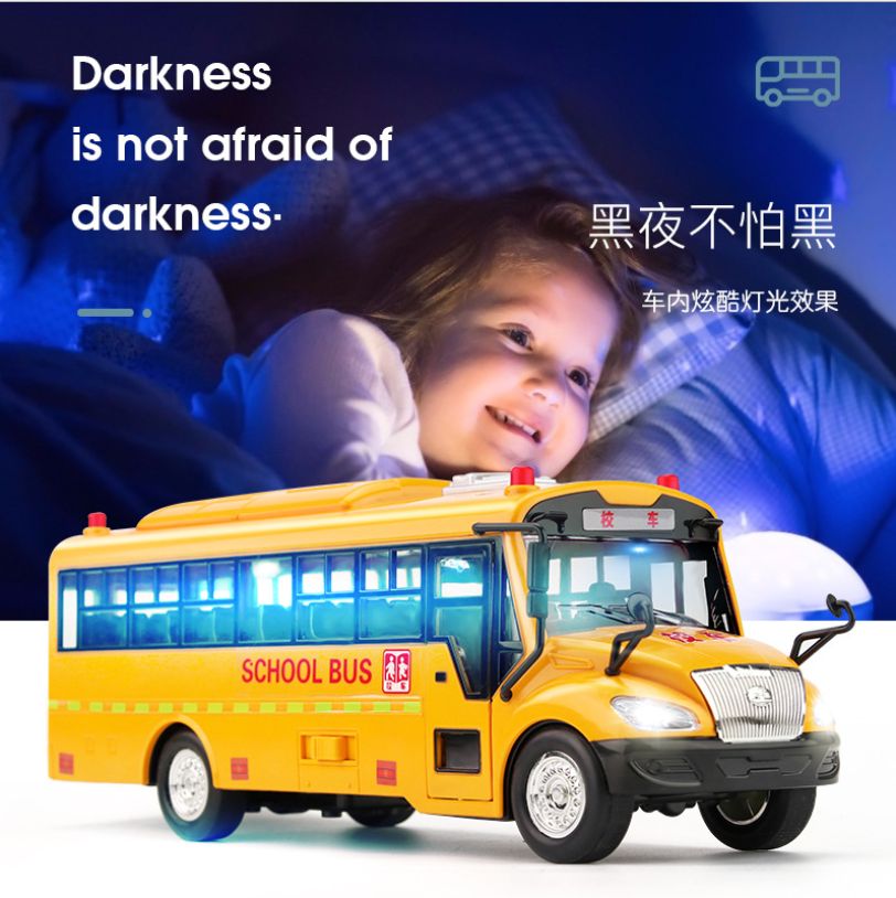 Wholesale of educational toys, early education audio-visual products, buses, school buses, large inertial vehicles, boys' and children's toys details Picture