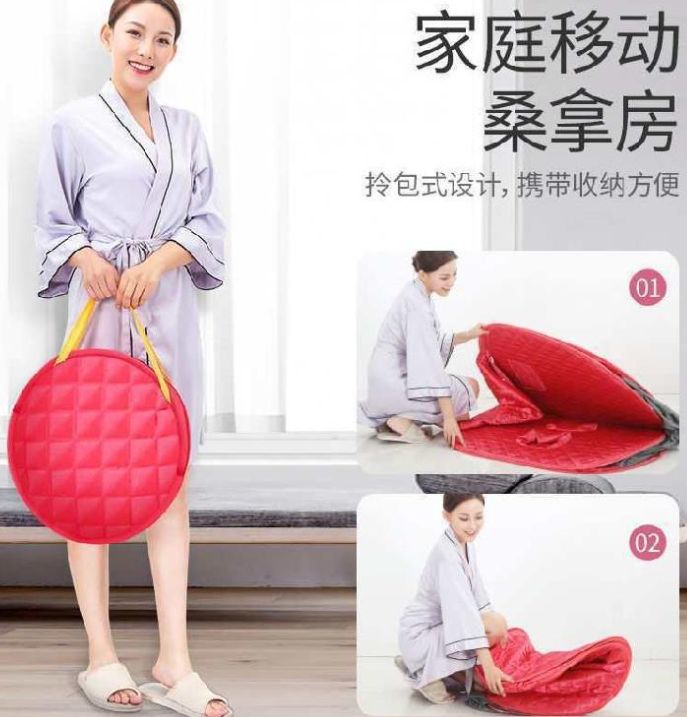 太空舱坐浴熏蒸桶产品图