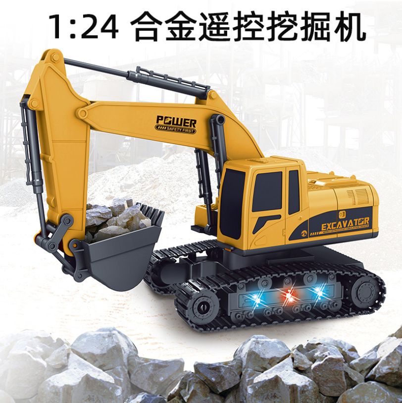 Cross-border new 1:24 six-way alloy remote control excavator, children's toy, engineering vehicle, hot-selling electric excavator