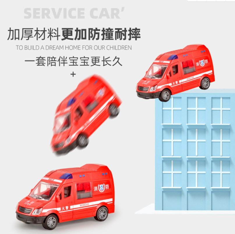 Cross-border foreign trade toys, boys' inertial toys, car models, supermarket toys, small gifts, promotional items, children's toys wholesale Specification image
