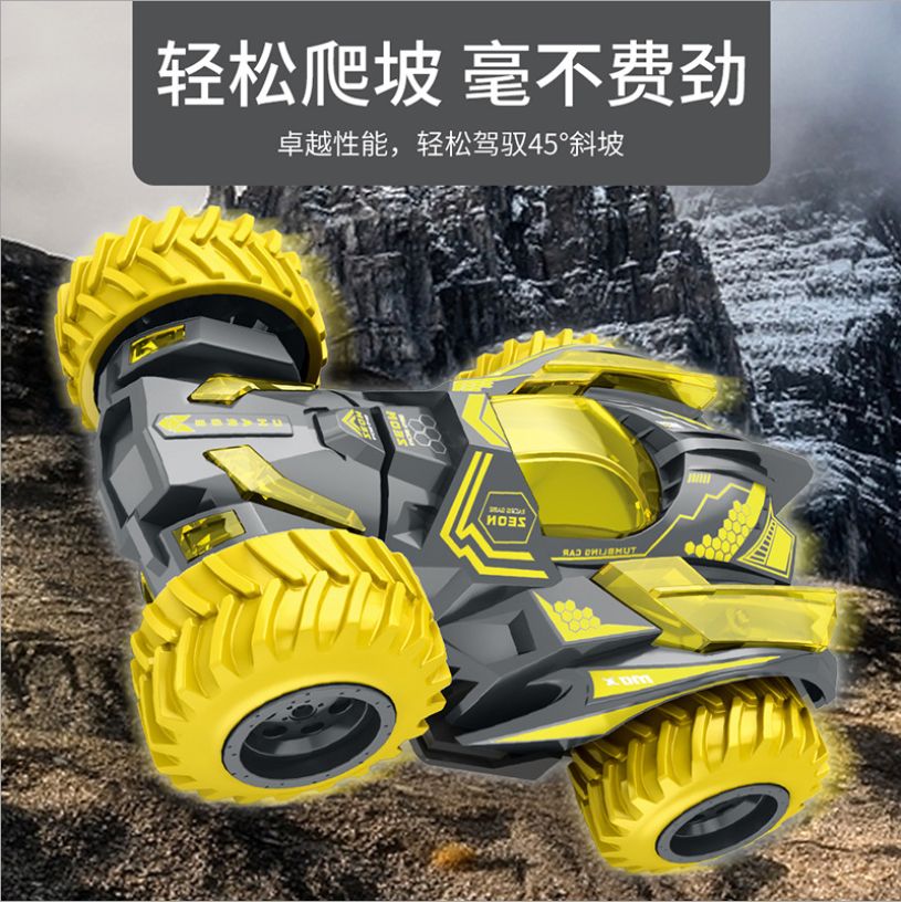 Douyin Internet celebrity children's inertial rebound force boy stunt rotating four-wheel drive off-road car toys Street stall supermarket gifts