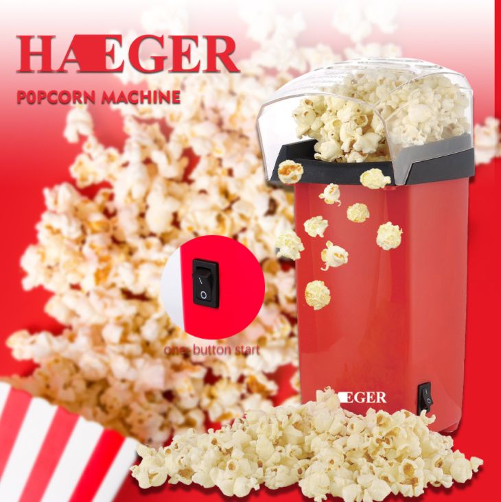 全自动迷你玉米花膨化机白底实物图