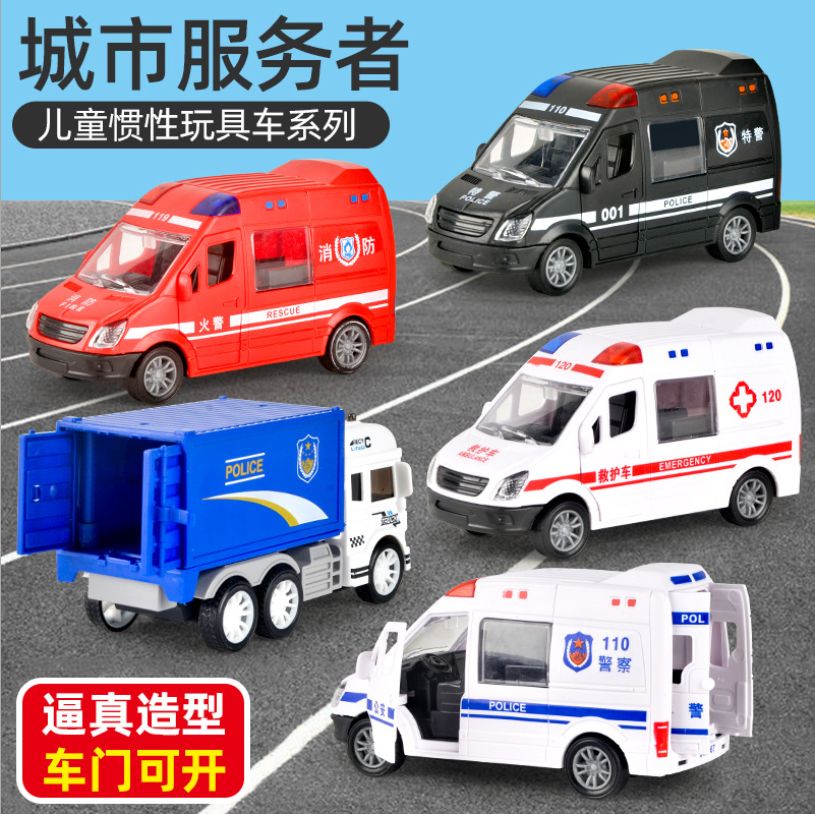 Cross-border foreign trade toys, boys' inertial toys, car models, supermarket toys, small gifts, promotional items, children's toys wholesale