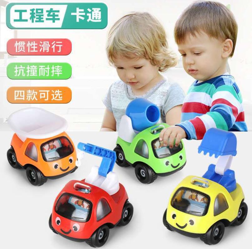 Internet-famous children's inertial engineering vehicle toys, cartoon little trains, jumping dolls, inertial vehicles, boys and girls, street stalls details Picture