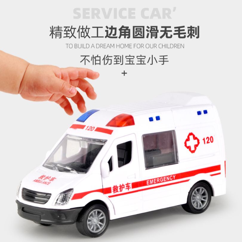 Cross-border foreign trade toys, boys' inertial toys, car models, supermarket toys, small gifts, promotional items, children's toys wholesale details Picture