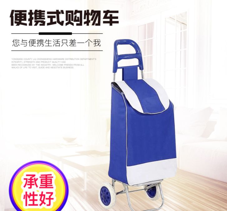  可折叠爬楼便携手拉车