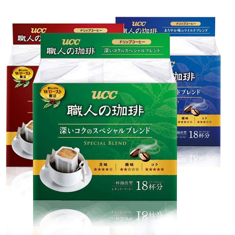 UCC产品图