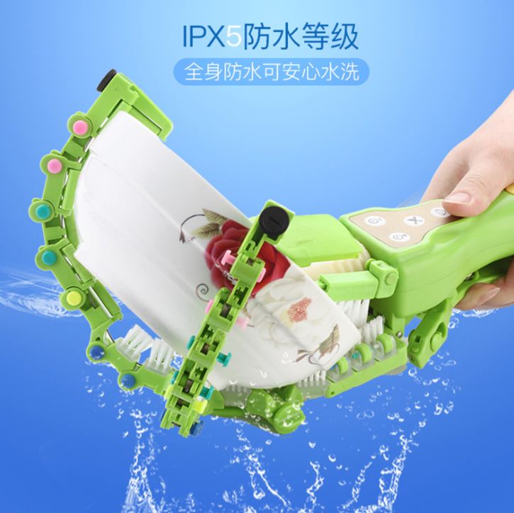 便携式手持智能洗碗机