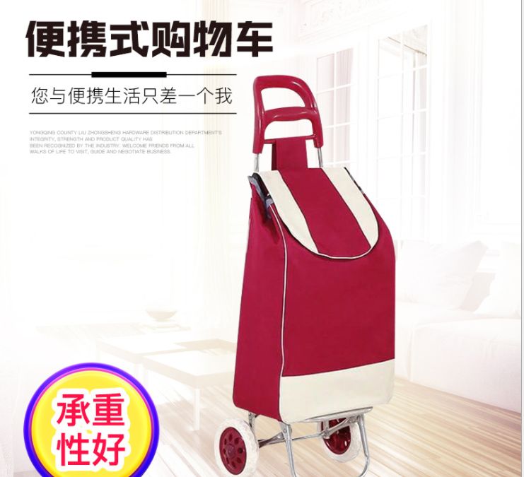 可折叠爬楼便携手拉车产品图