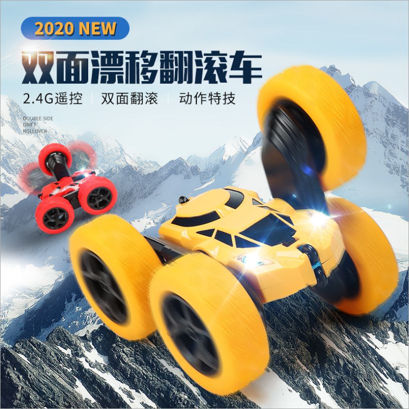 Cross-border remote control toy car, double-sided stunt car, RC dump truck, children's remote control drift off-road car, 2.4G rechargeable