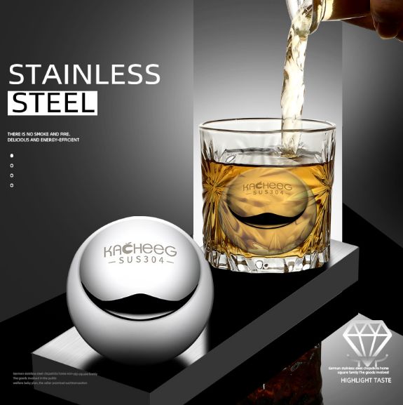 304不锈钢冰球形啤酒快速降温神器