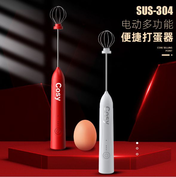 Electric whisk 304 stainless steel milk foam machine