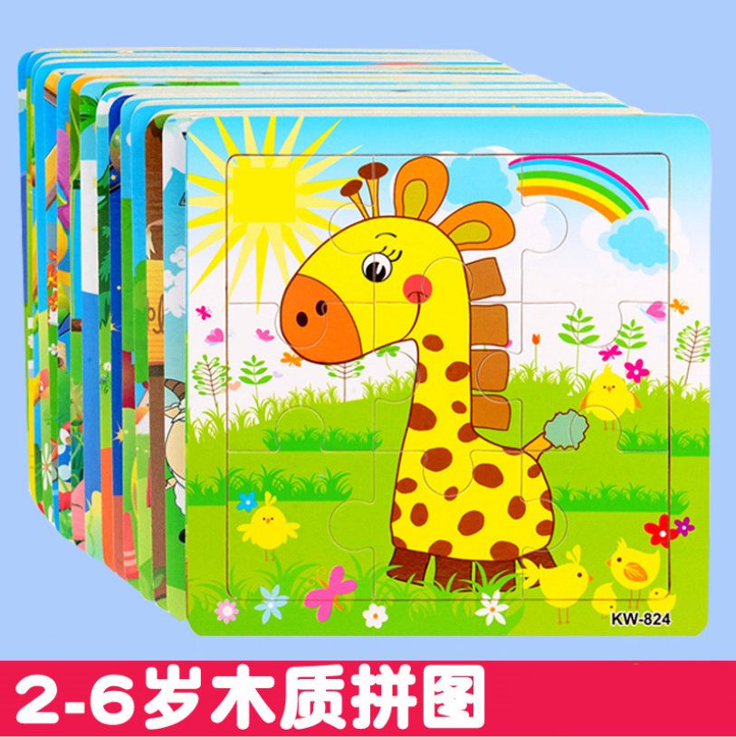 Wooden jigsaw puzzle boards, early education toys, thickened cartoon animals with background pictures, children's toys wholesale, shipped from Yiwu Specification image