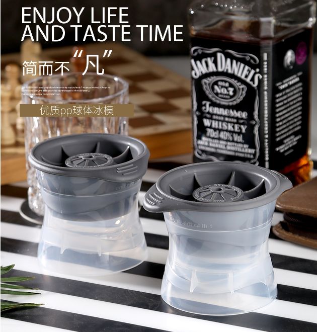 Ice cube cube mold