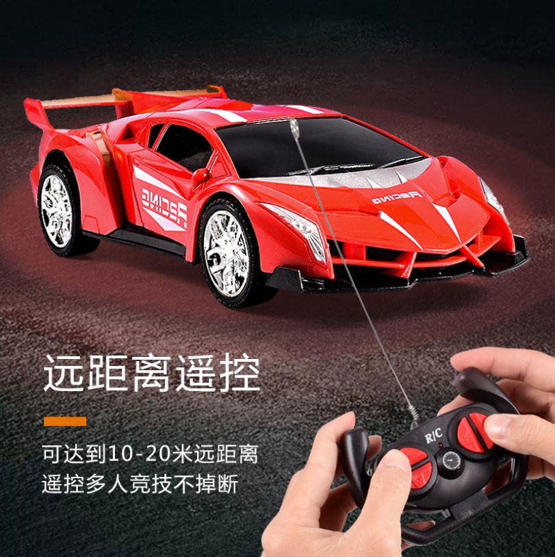 The popular boy electric remote control car, four-wheel drive high-speed children's toy car, remote control sports car and racing car are selling well at street stalls for wholesale Specification image