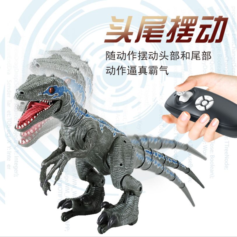Simulación transfronteriza juguete eléctrico sensor inteligente puede caminar y cantar y bailar cabeza y cola swing control remoto spray dinosaurio Specification image