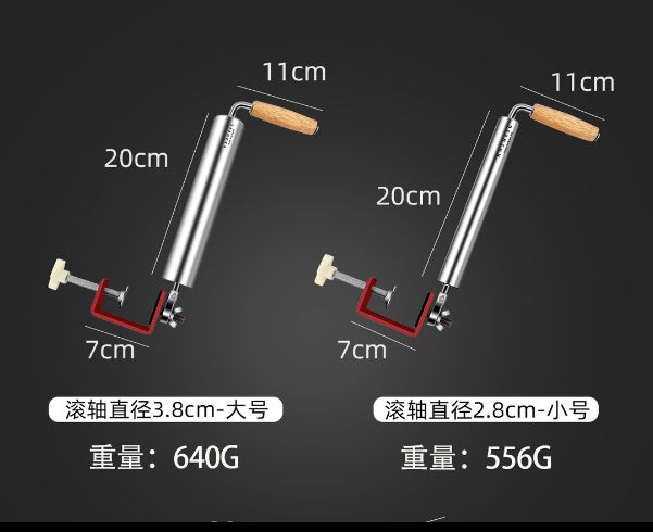 304不锈钢滚轴擀面杖白底实物图