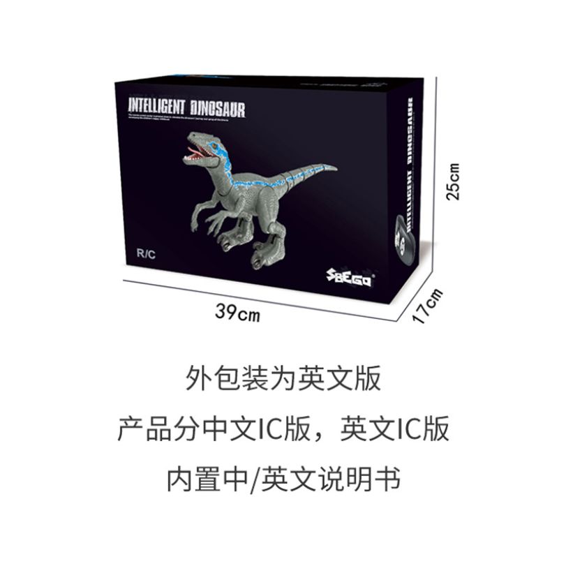 Simulación transfronteriza juguete eléctrico sensor inteligente puede caminar y cantar y bailar cabeza y cola swing control remoto spray dinosaurio Item Picture