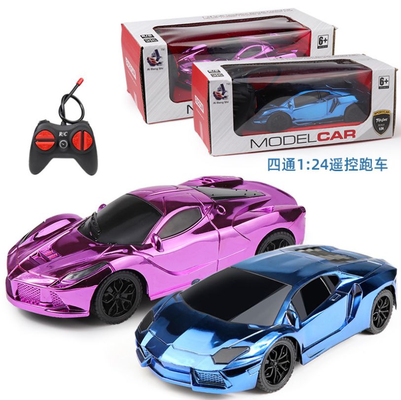 The popular boy electric remote control car, four-wheel drive high-speed children's toy car, remote control sports car and racing car are selling well at street stalls for wholesale Item Picture