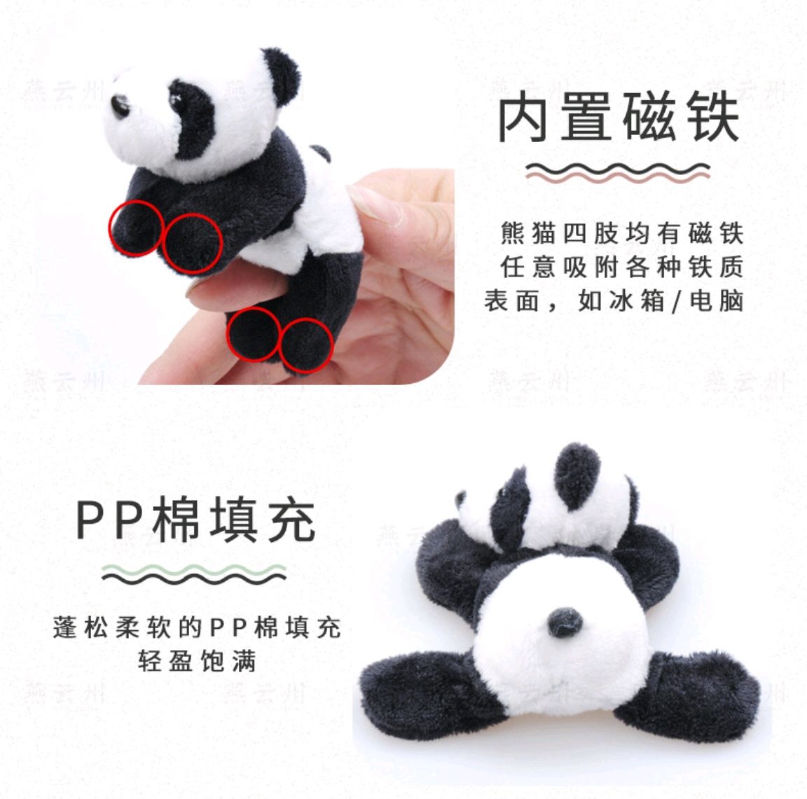 2022 Yellow round lion, little tiger, deer plush fridge magnets, large fridge magnets, prone fridge magnets, foot magnets, cartoon toys, factory direct sales pic 11