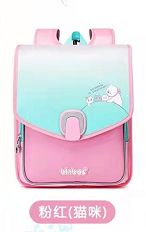 Primary school student's schoolbag details Picture