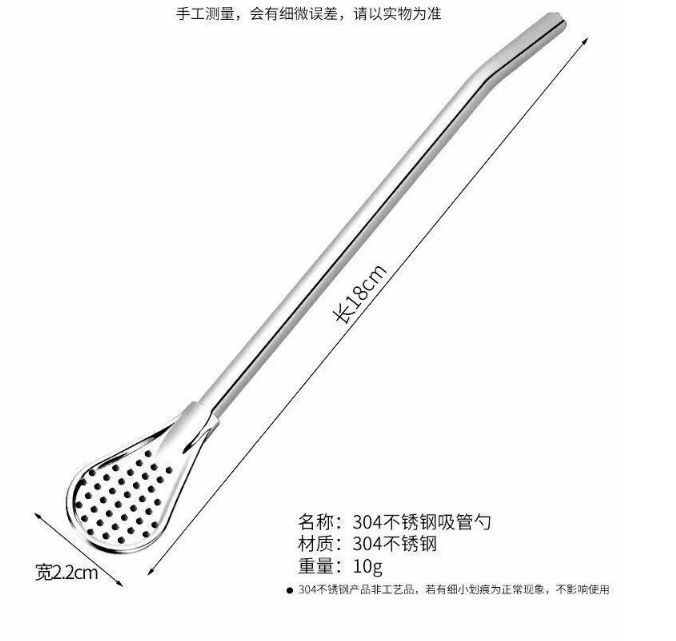 304 stainless steel straw strainer Application Scenario