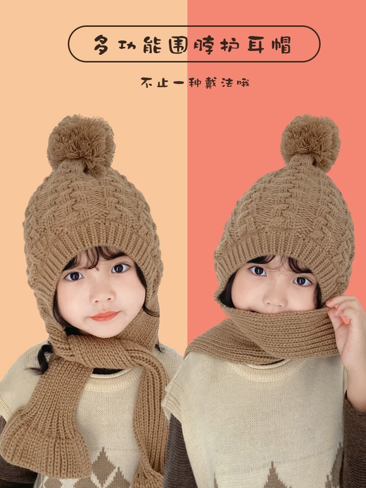 Woolly Hat Industry 2022 New Knitted Thickened Children's Hat Woolly Scarf Integrated Woolly Hat details Picture