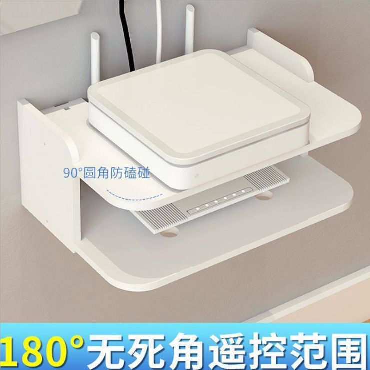 路由器置物架/电视机机顶盒细节图