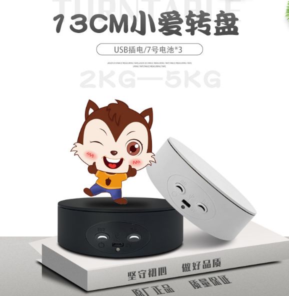 mini Love stand