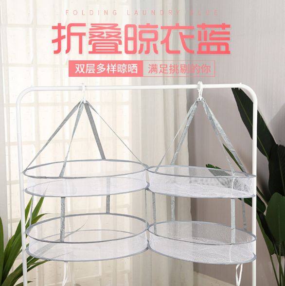 New honeycomb clothes drying basket, socks and sweaters clothes drying basket, clothes drying net details Picture