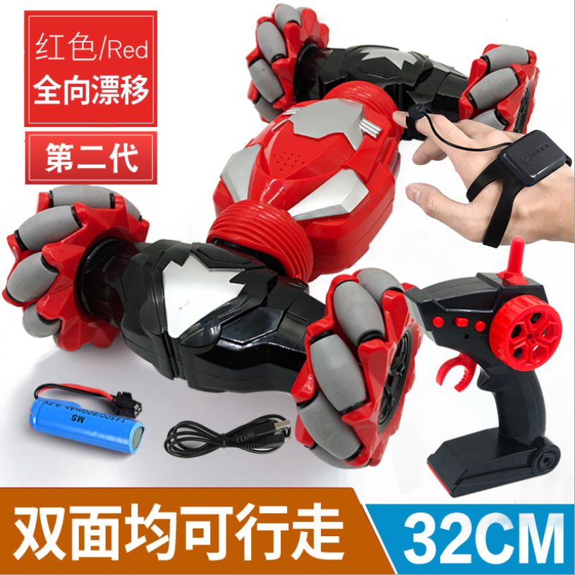 The gesture-sensing stunt twisting remote control car, lateral drift, electric climbing remote control toy car of the same style as Douyin Item Picture