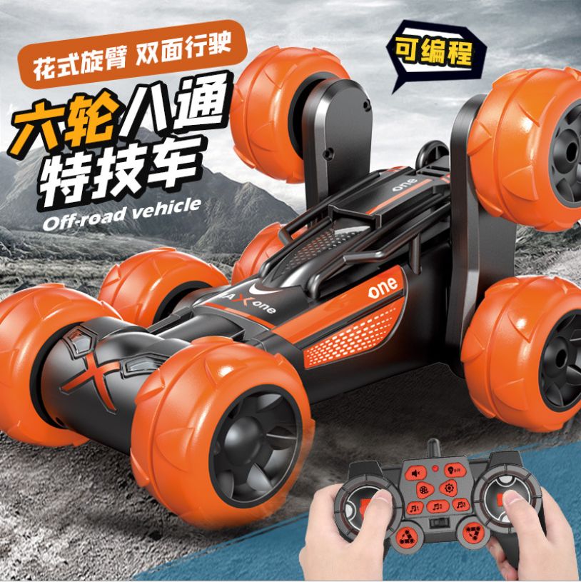 New product: 2.4g programmable transformable stunt car, rotating drift, climbing, six-wheel eight-way remote control car, children's toy Application Scenario