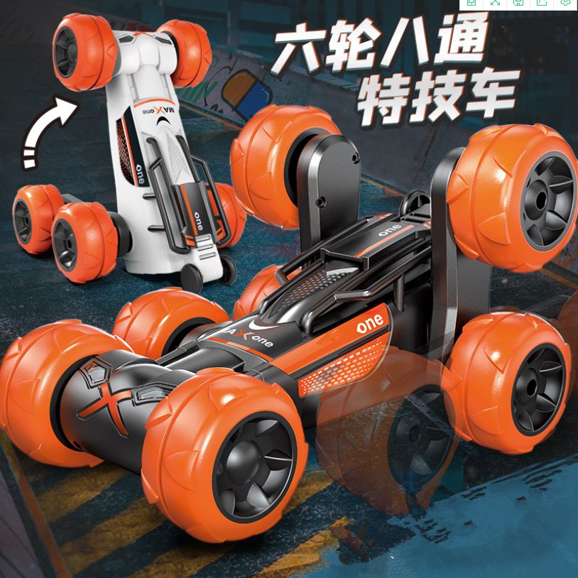 New product: 2.4g programmable transformable stunt car, rotating drift, climbing, six-wheel eight-way remote control car, children's toy