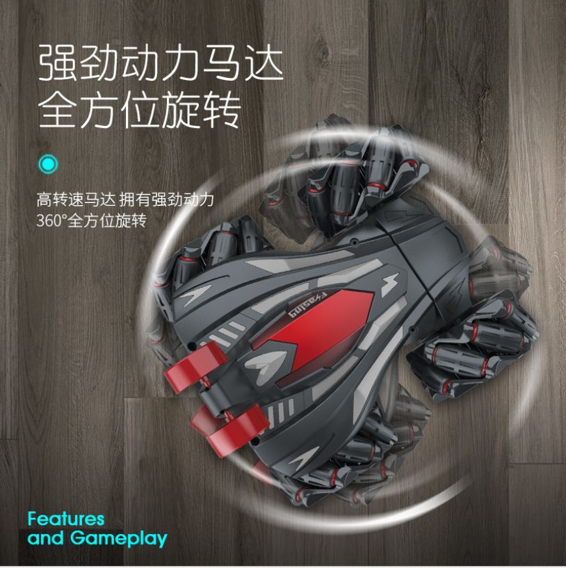 Direct sales boy 2.4G remote control stunt car, 360-degree rotating sound and light high-speed off-road vehicle, tipping remote control car toy details Picture