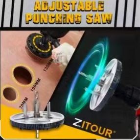 新款Adjustable Punching Saw可产品图