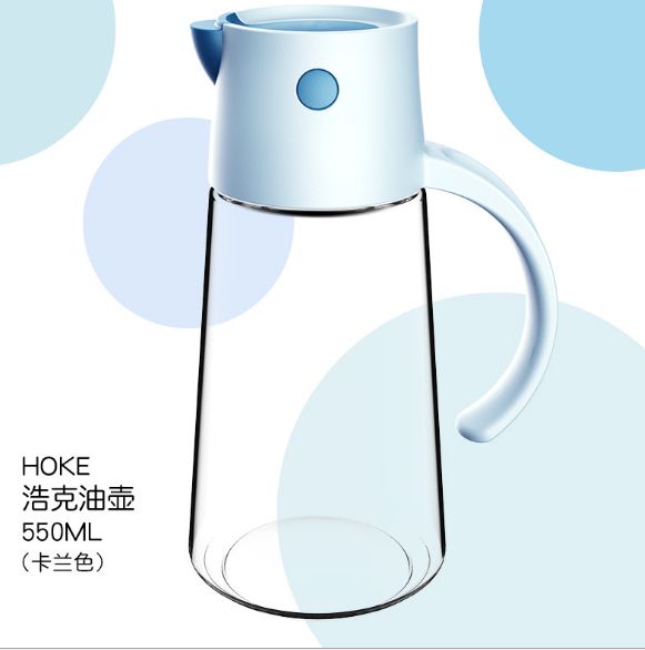玻璃油壶自动开盖调味瓶白底实物图