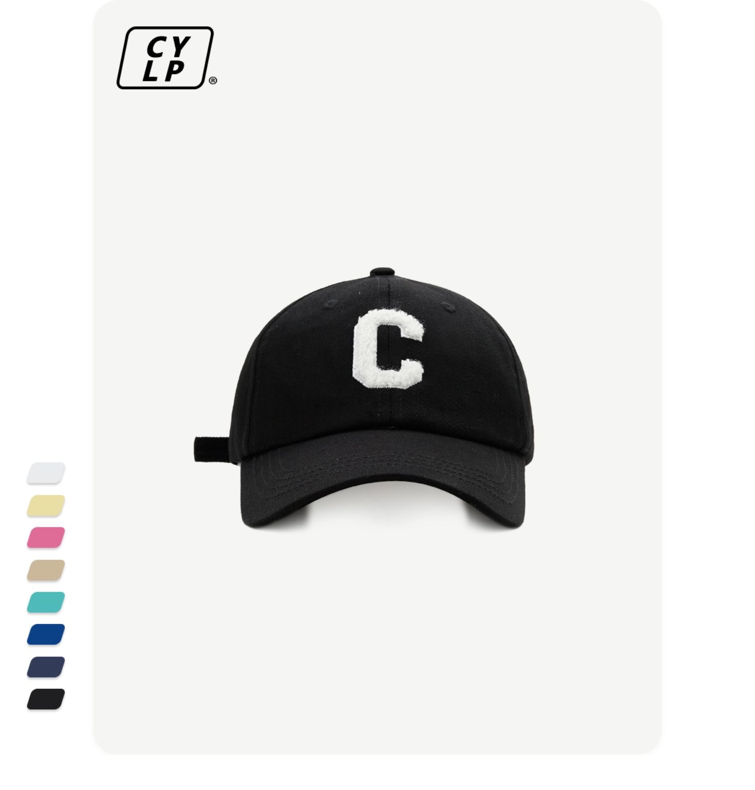 Baseball Cap Application Scenario